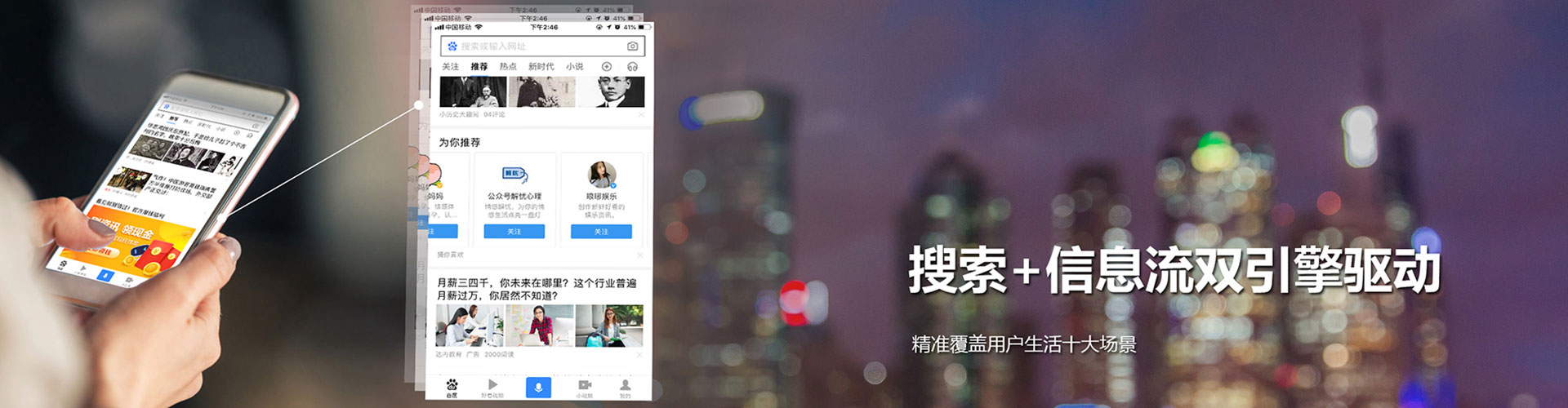 南丰如何做sem